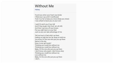 with out me lyrics